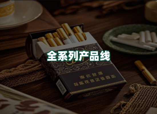 核心优势